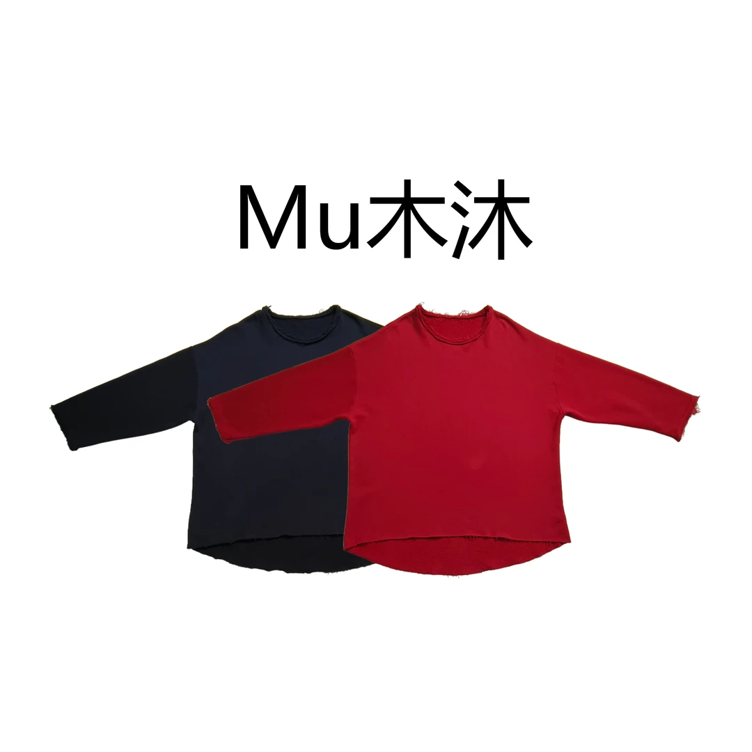Mu木沐♠新品毛边做旧前短后长卫衣（不能绞洗）