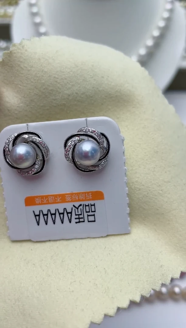 【闪购商品】海水珍珠耳饰银S925镶嵌W47