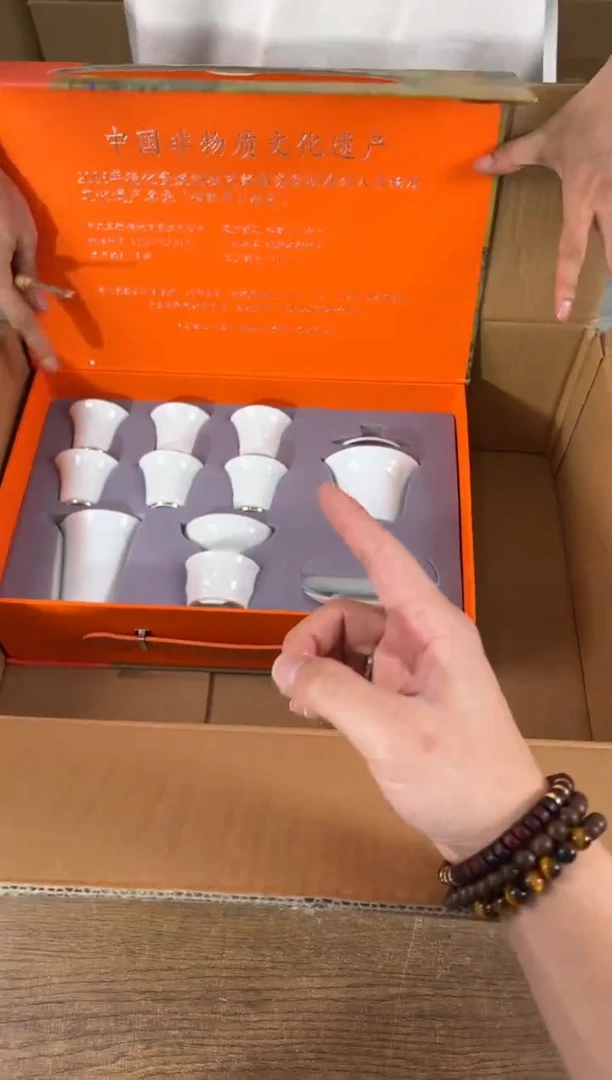知初山房清货商品链接@@YS1115