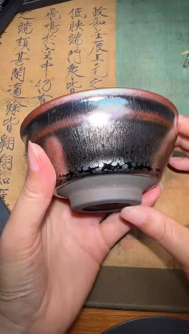 茶盏裴春元高端收藏26