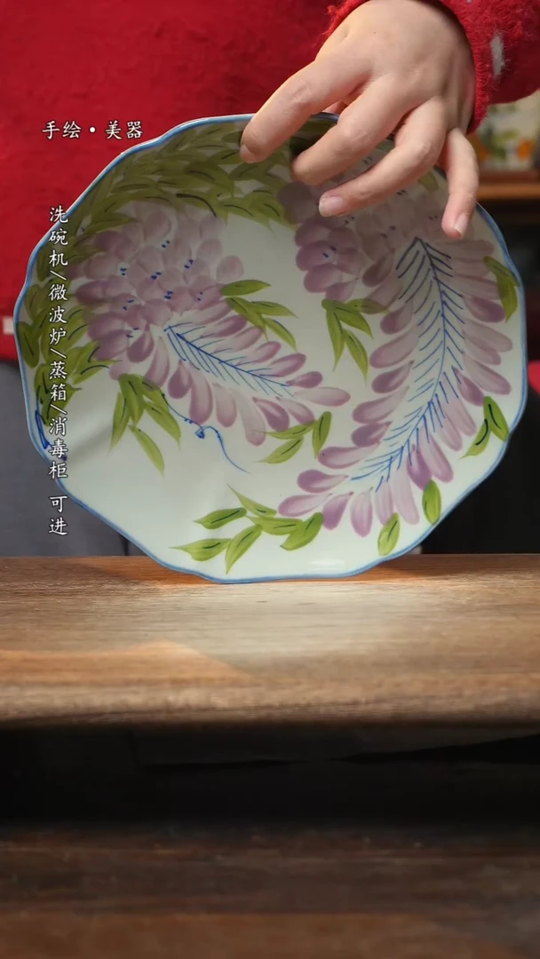 【闪购商品】碗1个景德镇高温瓷釉下瓷食品级