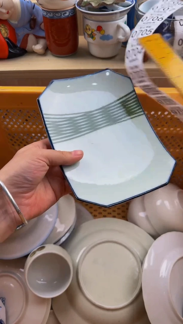 698默认微瑕，满20包邮。