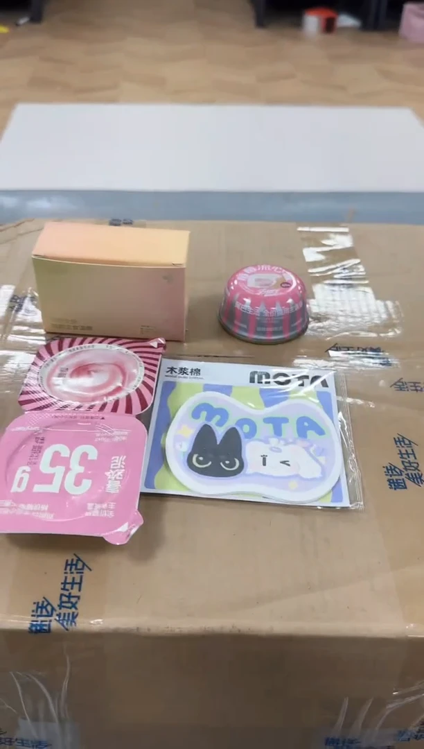 19.9 小雅 小彩勺小盒装+两杯泥+1罐尾巴生活留心罐+mota 洗碗擦
