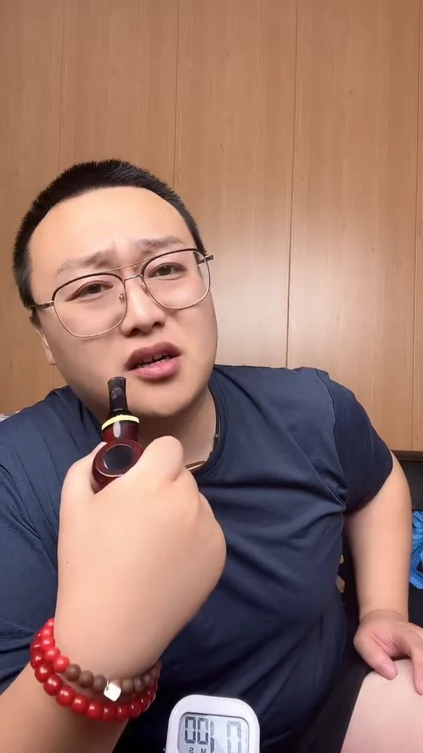 石楠木 意大利进口石楠木烟斗