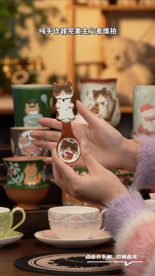 瓷片B847景德镇原创手工陶瓷