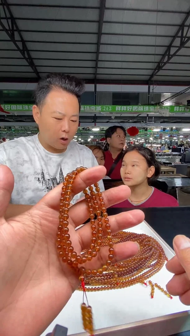 未镶嵌琥珀手链卡6+ 多样性发其一