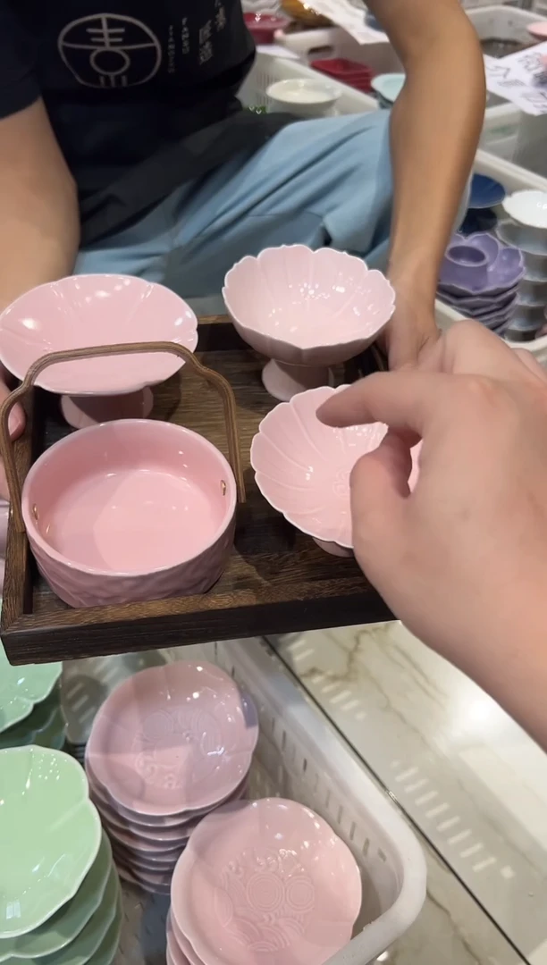 瓷片微瑕商品 介意勿拍 托盘