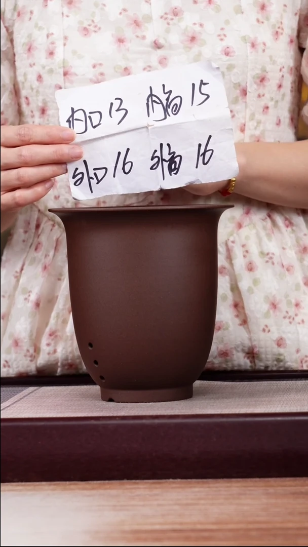 紫砂花盆新款紫泥素面小金钟一只无托