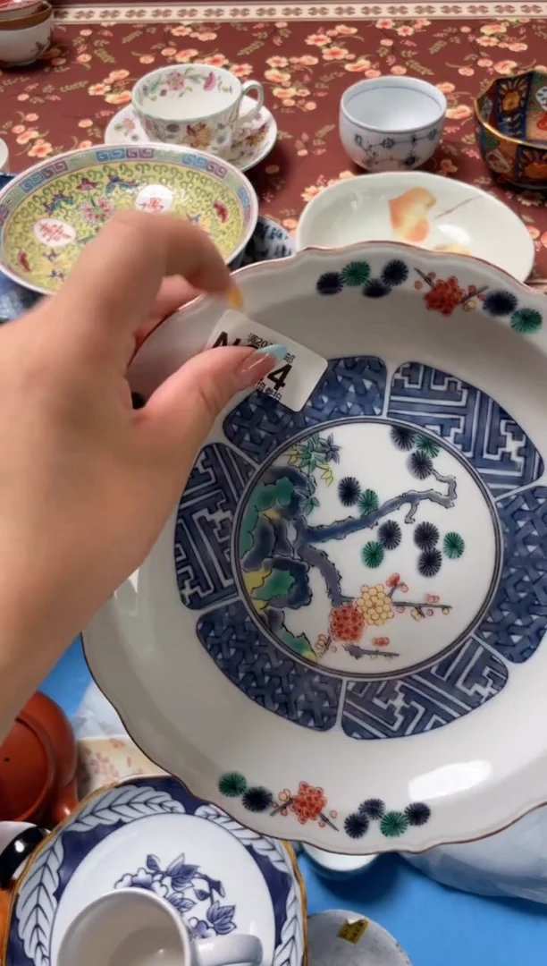 瓷片用****3瓷器瓷器N624