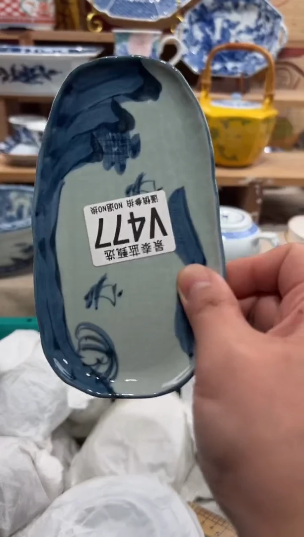 瓷片文*瓷片-------V477