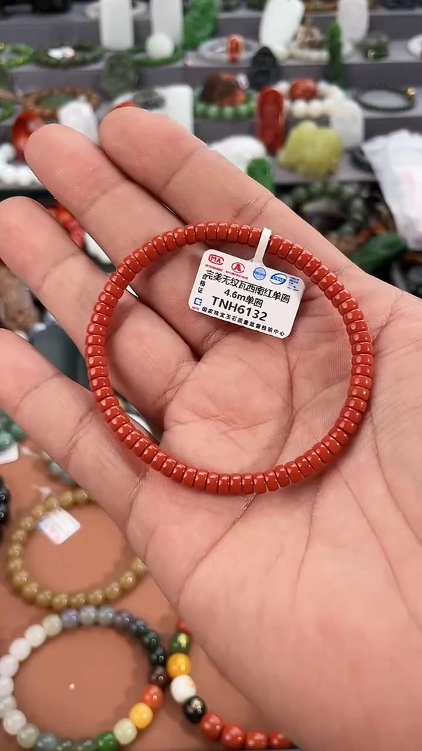 南红玛瑙手串未镶嵌 多样性发一件TNH6132