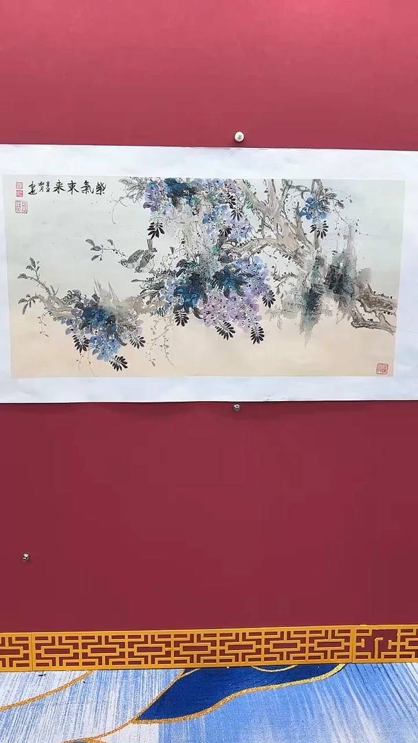 【闪购商品】国画书法绘画闪电购-