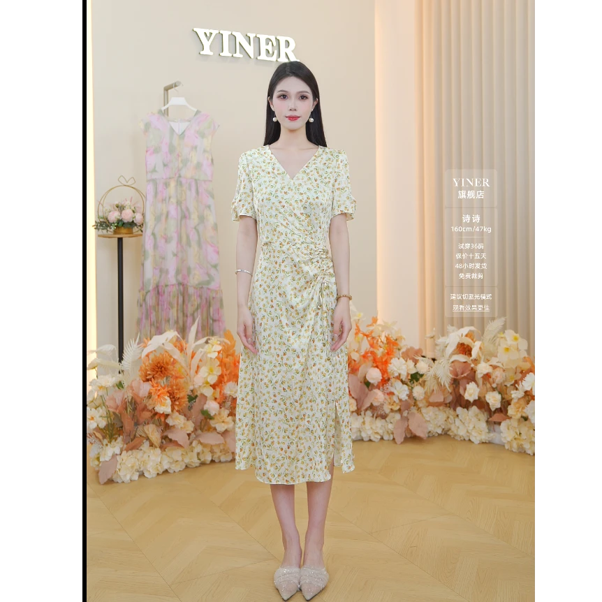 YINER音儿夏季新款碎花连衣裙时尚气质显瘦法式裙8C65205326
