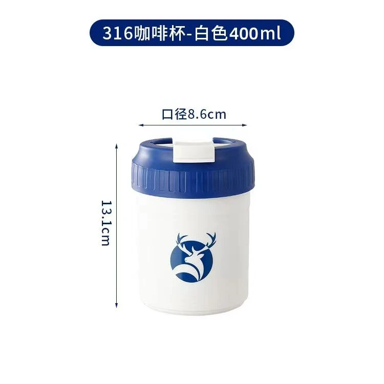 380ml麋鹿咖啡杯马克杯XZC-BT