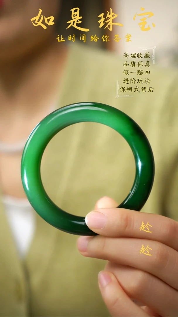 未镶嵌手镯和田玉收藏级俄7老坑料辣色菠菜绿碧玉胖圆条手镯56＋