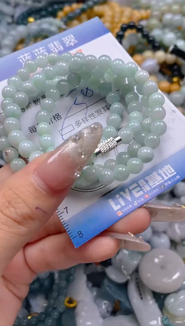 翡翠未镶嵌颈饰闪购0267387多样性发其一