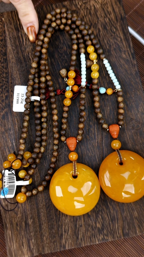 裸石琥珀未镶嵌多样性发货1，假一赔4