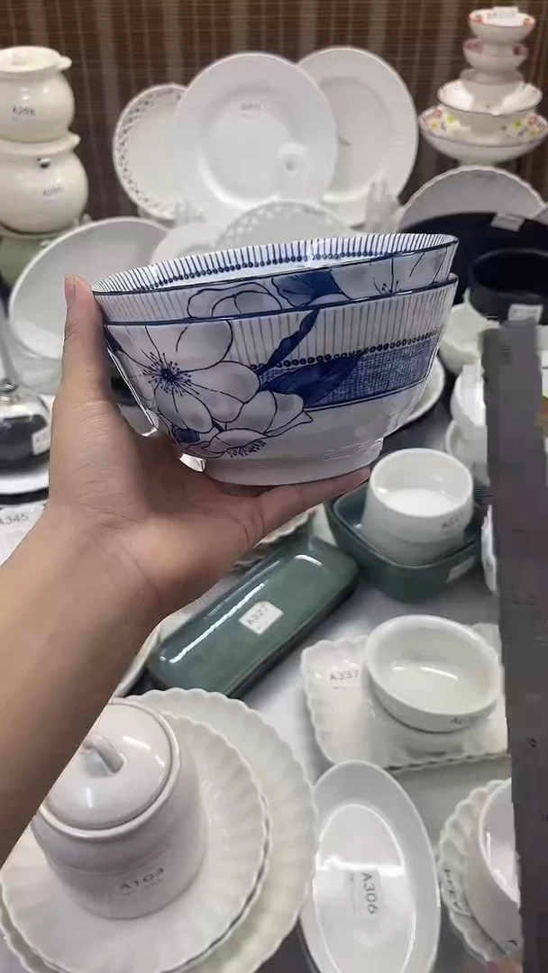 瓷【A250】6寸2个装
