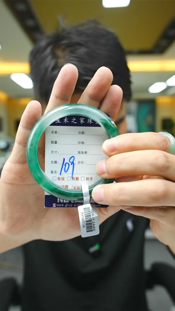 未镶嵌手镯石英质玉60+109