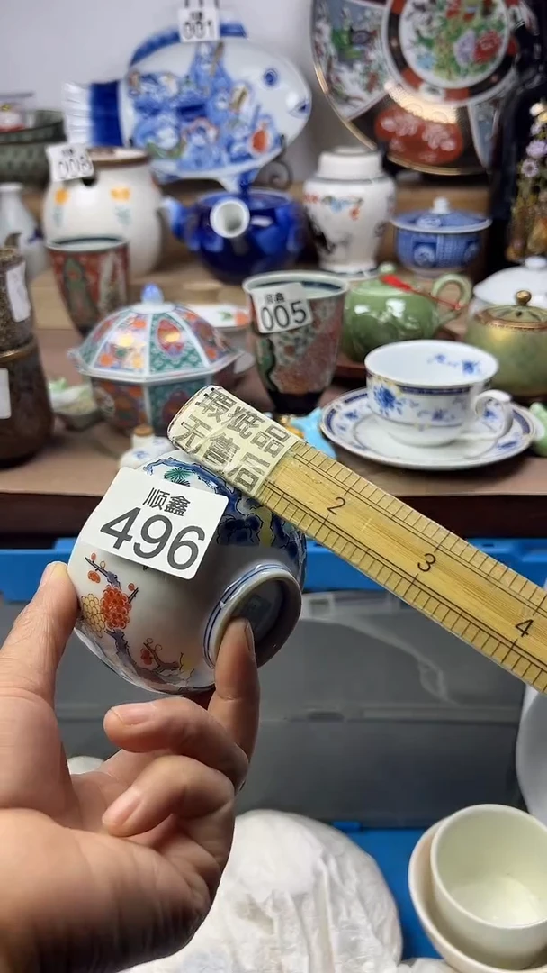陶不*?顺鑫工艺品店闪购