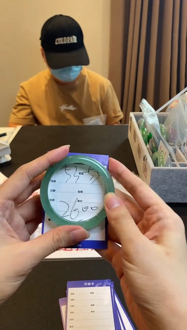 手镯手镯珠宝一物一拍