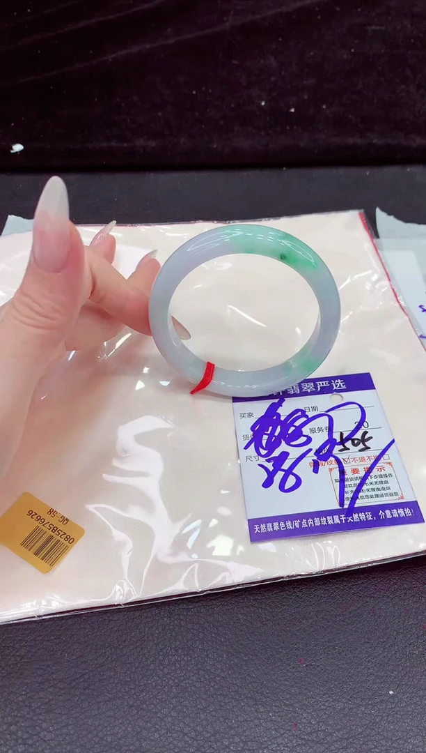 未镶嵌手镯翡翠1111111111