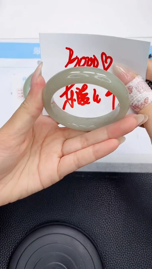 石英质玉手镯未镶嵌a41-52.3
