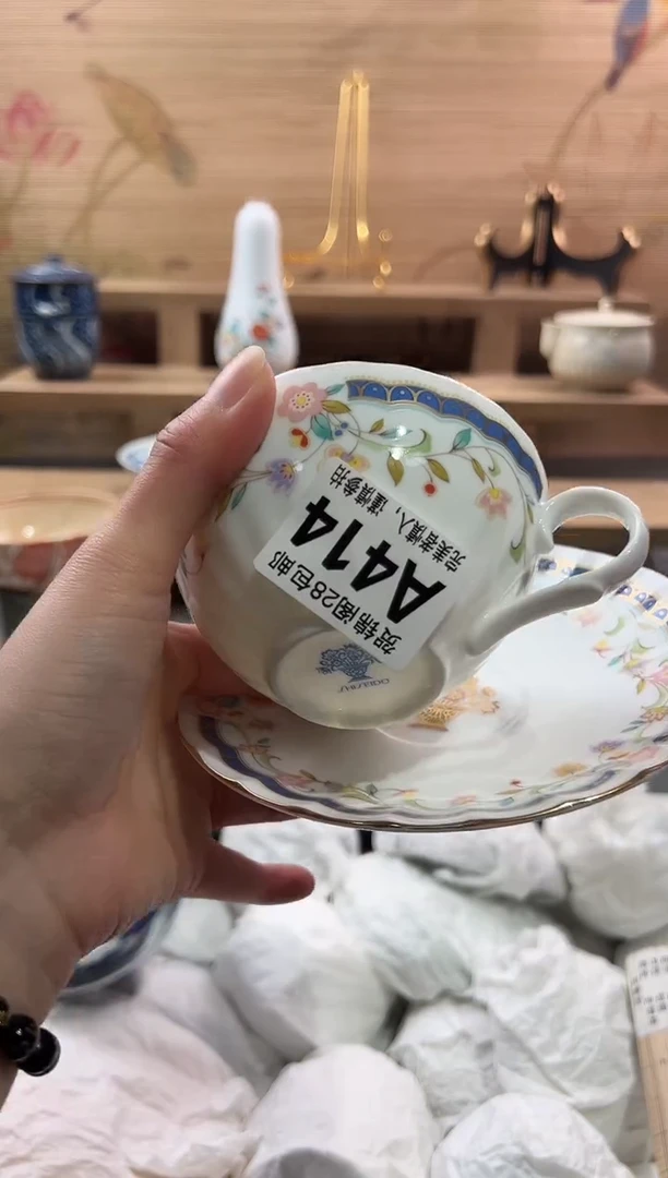 【闪购商品】瓷片当天满28米包邮A414