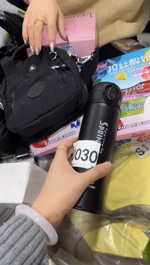 PVC点点小红心 关注主播