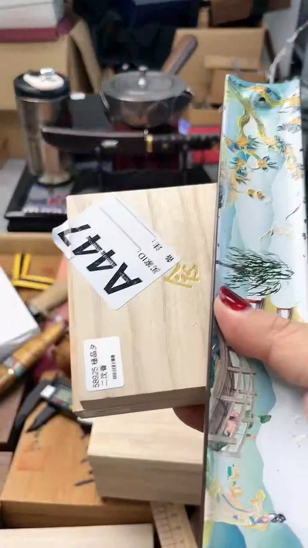 【闪购商品】瓷片A447炎美杂货铺质量保证