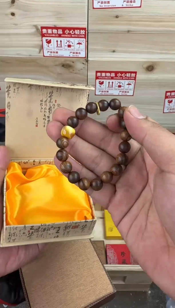木质类五颜文创阁精选 （不带礼盒）@888