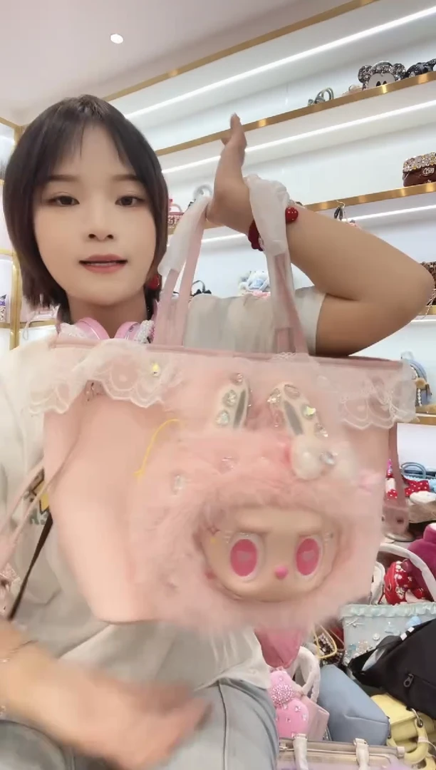 PVC格格家定制女包7664