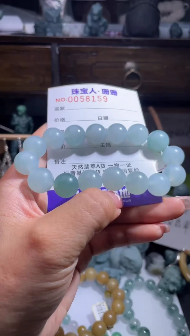 未镶嵌定制翡翠刘*呱缅甸翡翠A货34