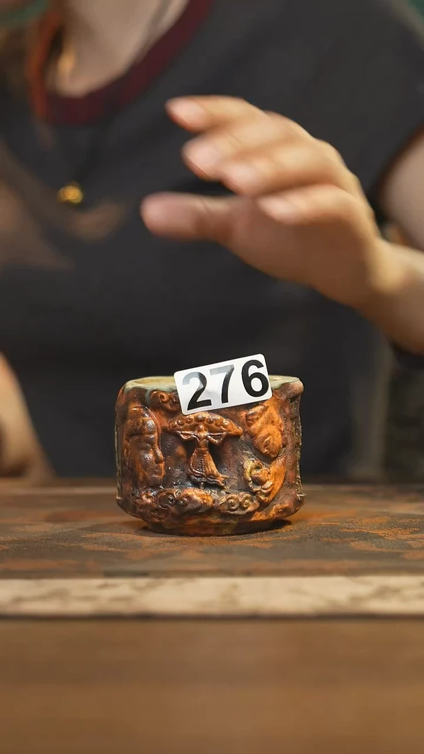 其他陶瓷茶器主人杯276