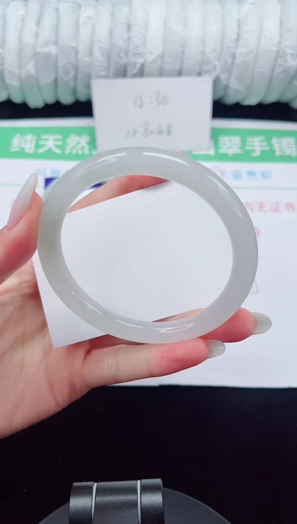 未镶嵌手镯石英质玉210-61/62