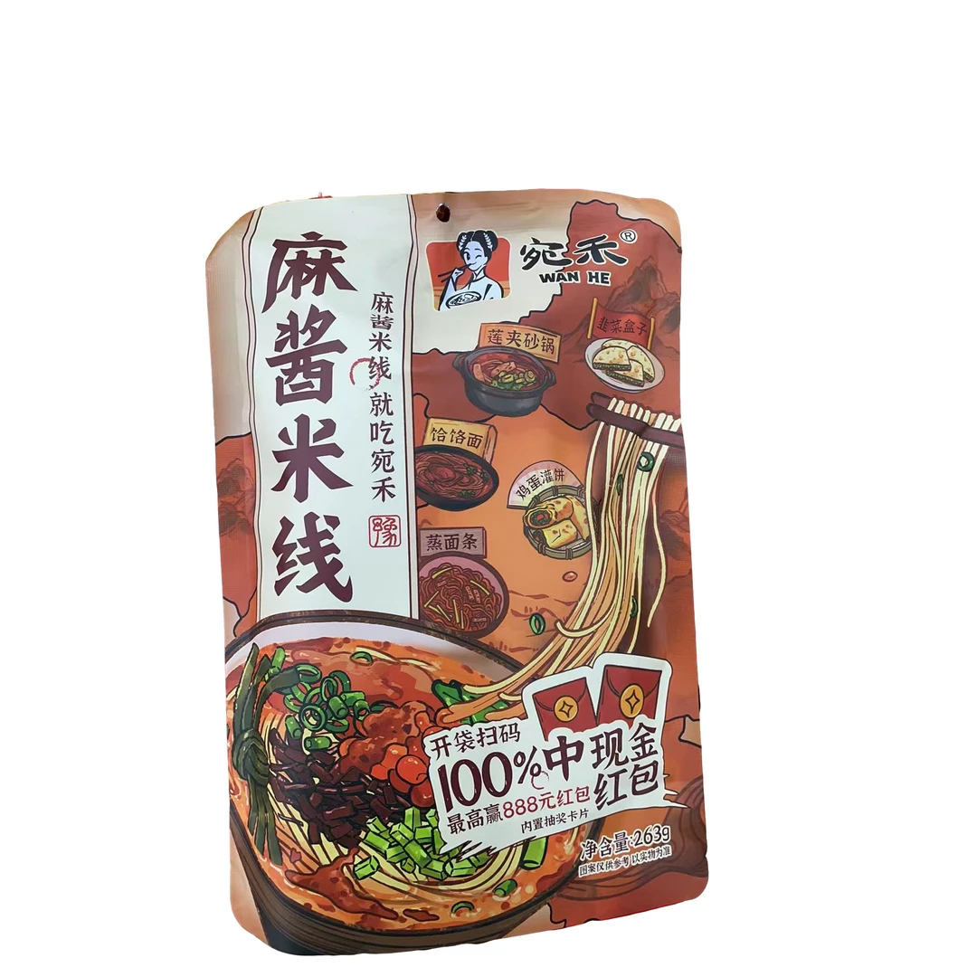 宛禾麻酱米线263g