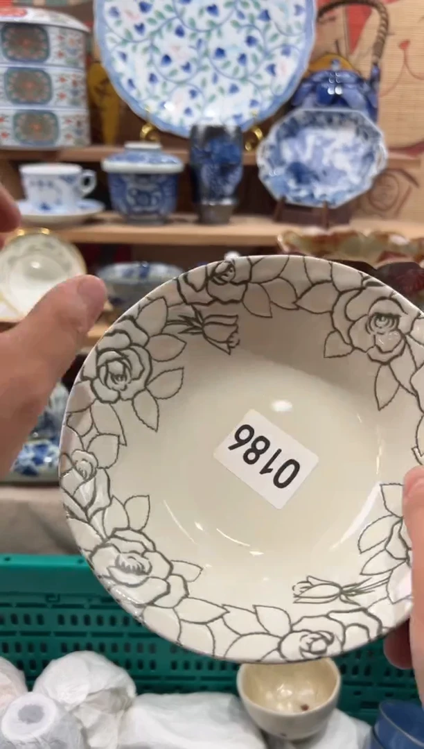 瓷片〆**抱瓷片满20包邮O186