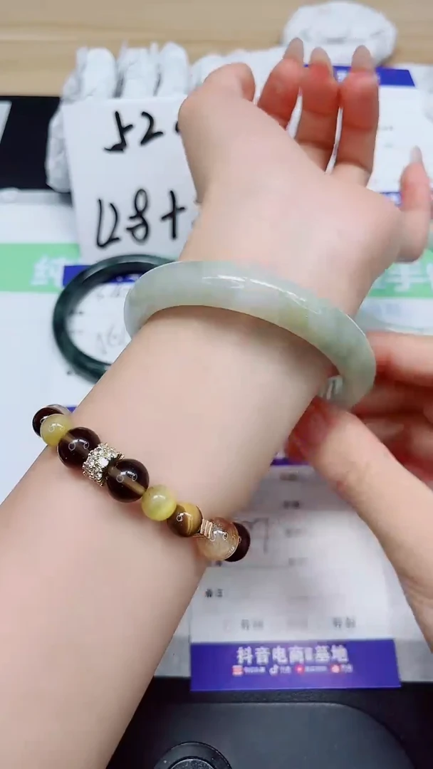 石英质玉手镯未镶嵌377-57