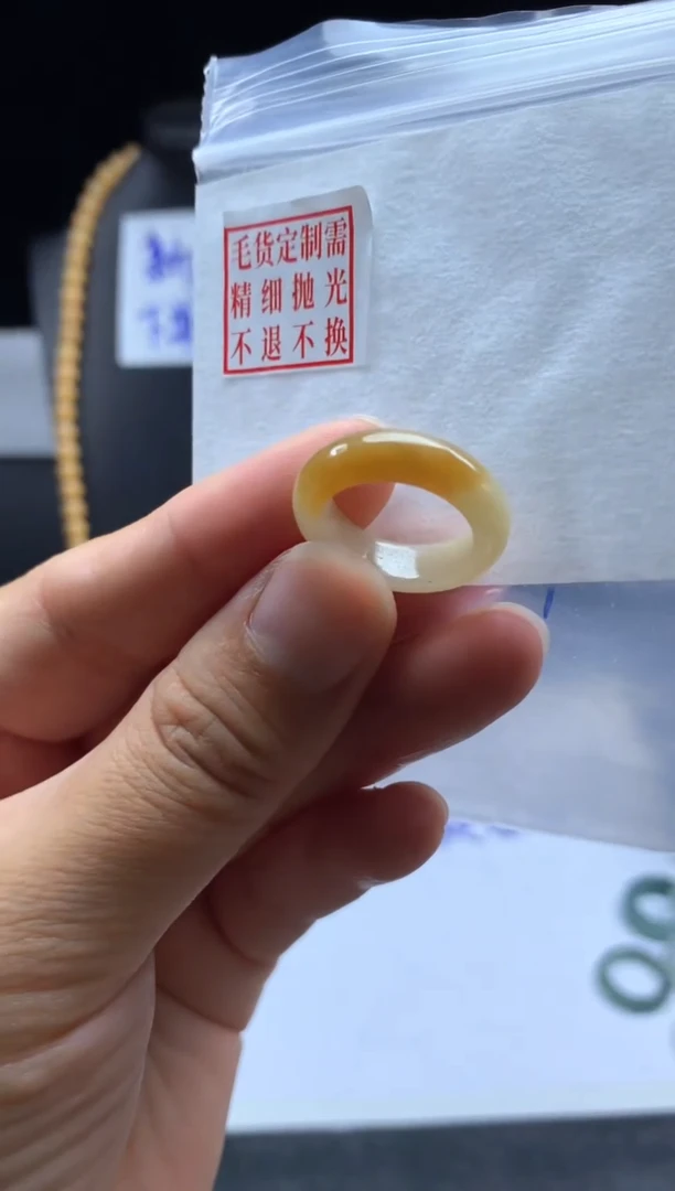 未镶嵌定制翡翠毛货需精细抛光戒圈15#
