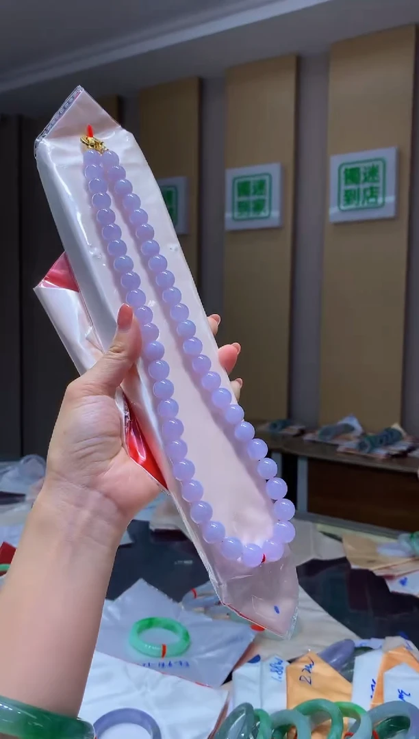 翡翠未镶嵌项链01