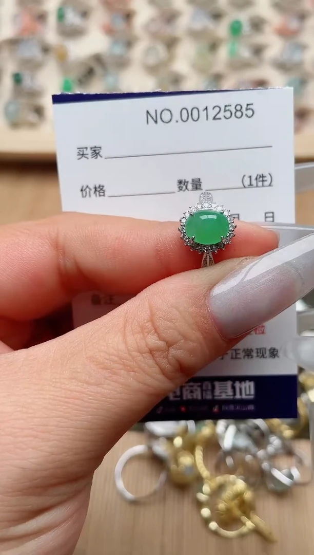 【闪购商品】翡翠戒指银S925镶嵌·