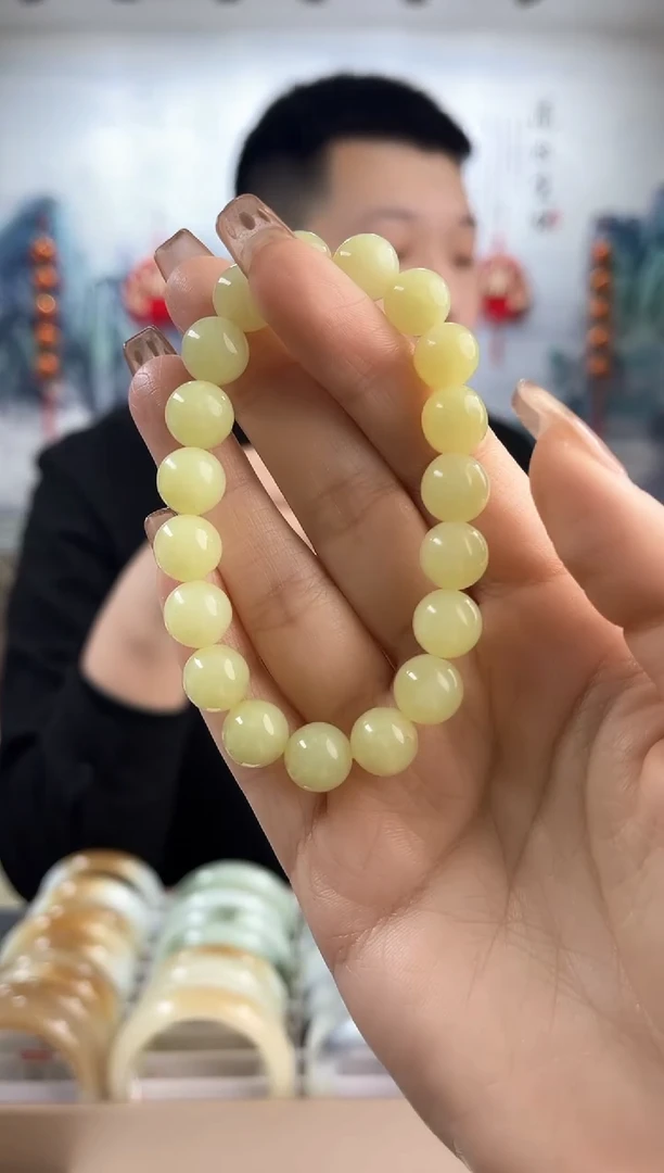 【闪购商品】和田玉手串未镶嵌10mm左右黄口