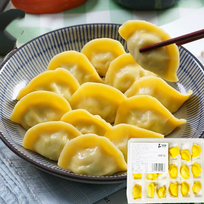 【26年10月】顺或兔 6盒*130g 黑虎虾玉米海苔馅小云朵形水饺