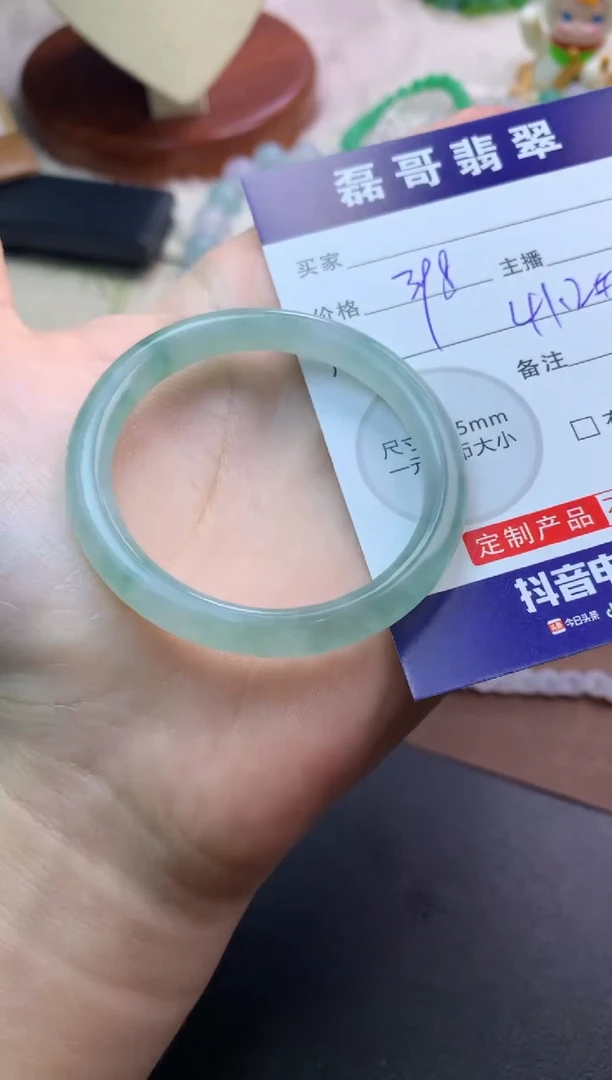 未镶嵌定制翡翠毛货