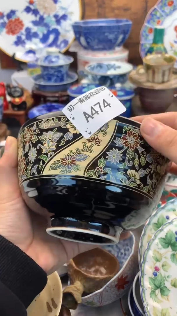 【闪购商品】瓷片15啊啊啊啊啊啊啊啊啊啊