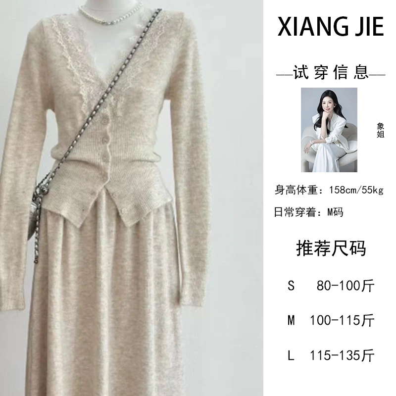 【象姐定制】【可可】燕麦色套装预CDX4TZ1403D