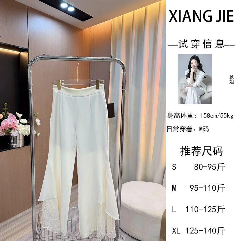 【象姐定制】【浪花节拍】米白色裤子预CDX5KZ2862A