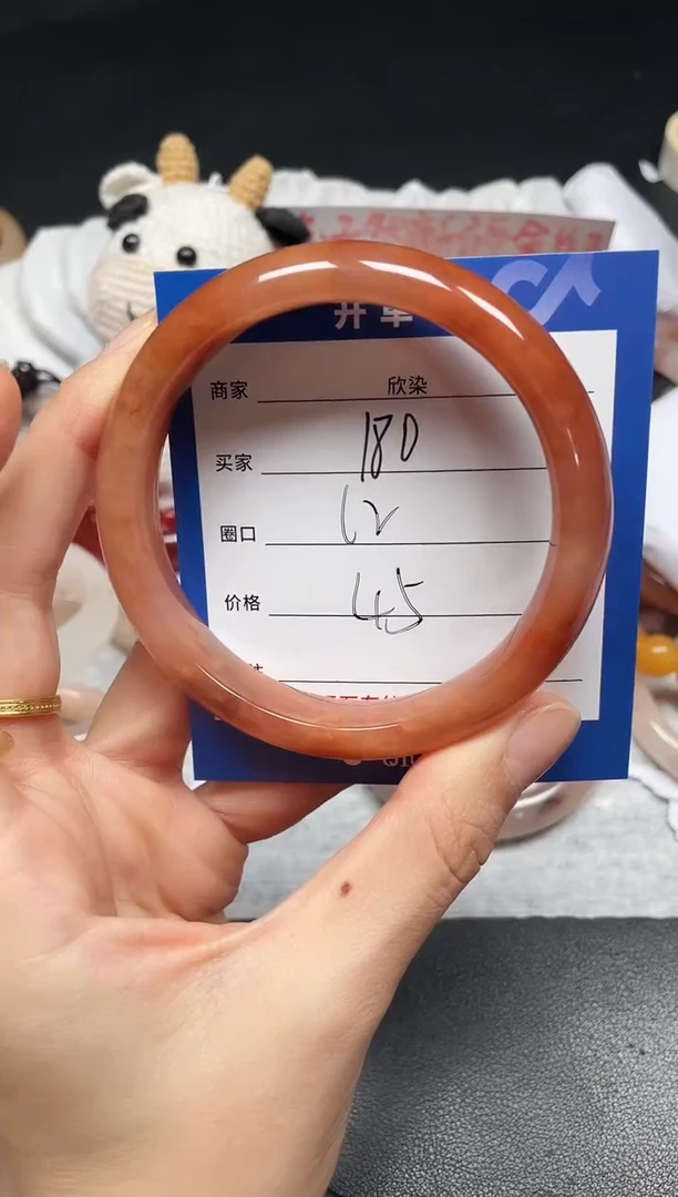 未镶嵌手镯石英质玉180