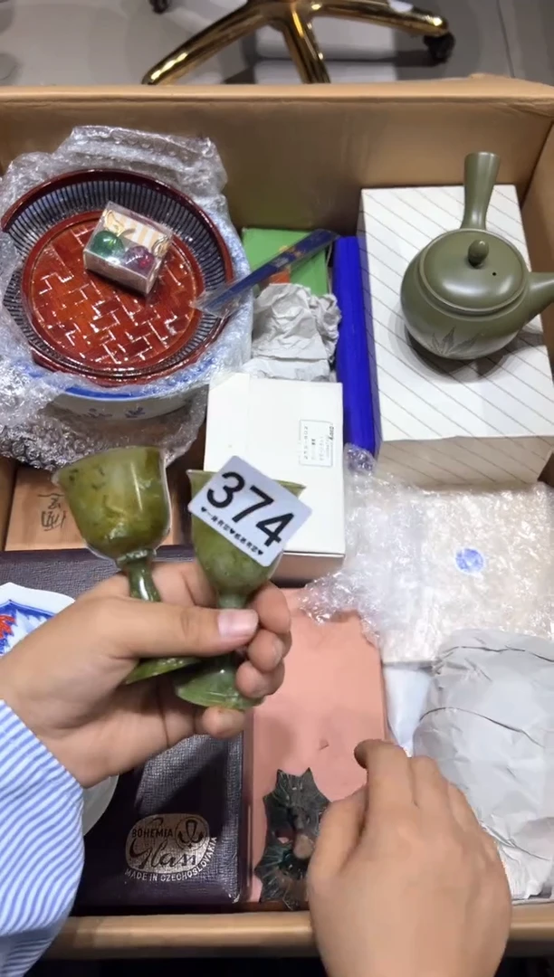 瓷片碗?374.........