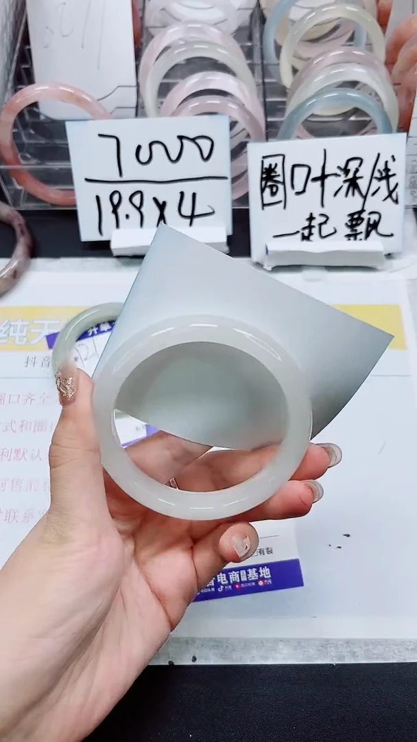【闪购商品】石英质玉手镯未镶嵌A122-65/66
